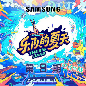 美女陰戶大合集
