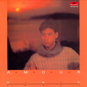 美女陰戶大合集
