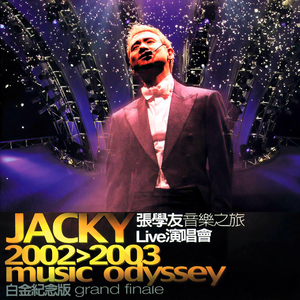 美女陰戶大合集
