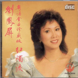 美女陰戶大合集
