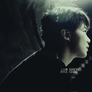 美女陰戶大合集
