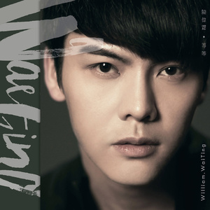 美女陰戶大合集
