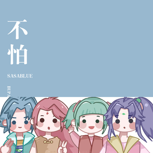 美女陰戶大合集
