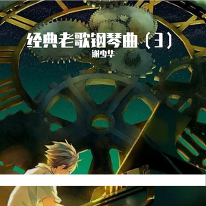 美女陰戶大合集
